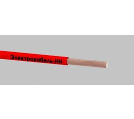 Провод одножильный