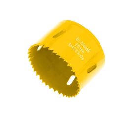 Кольцевая пила